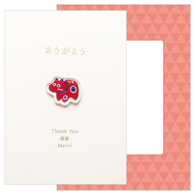 HIYORI Greeting Card Akabeko