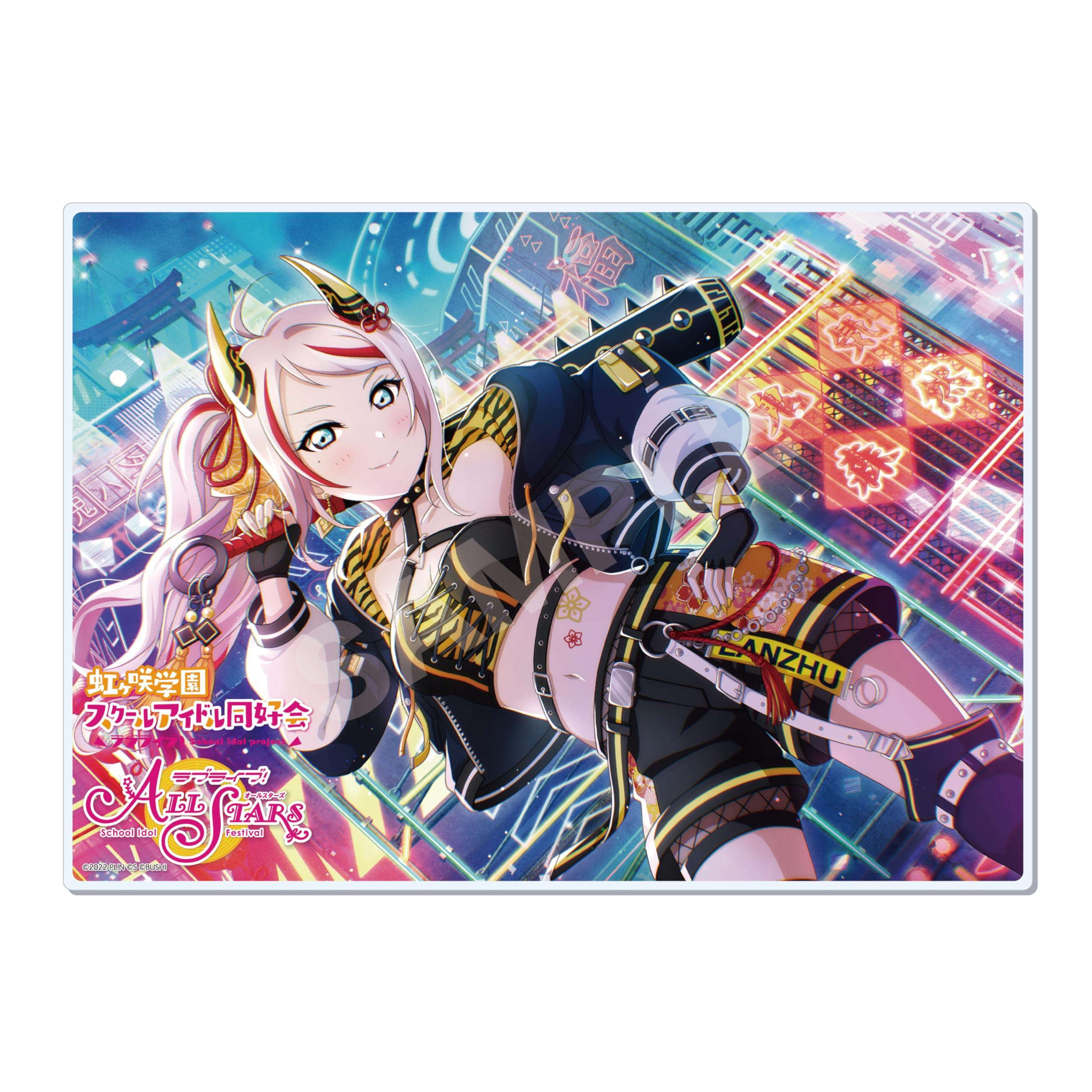 LoveLive! School Idol Festival ALL STARS Acrylic Board AD: Shō Ranju