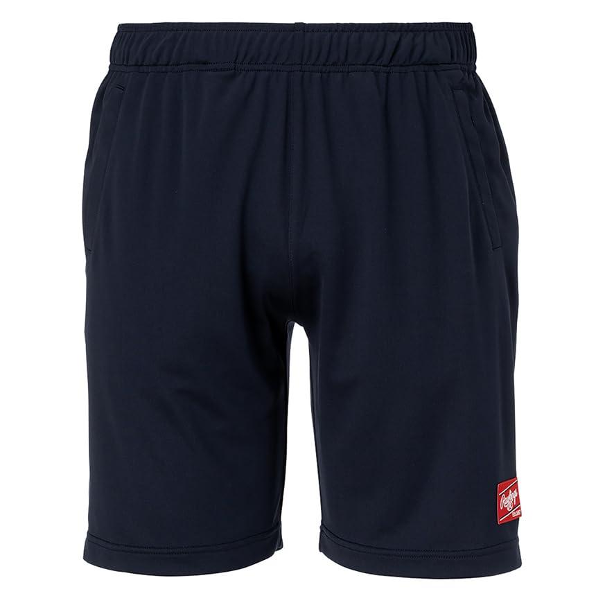 Patch Logo Shorts