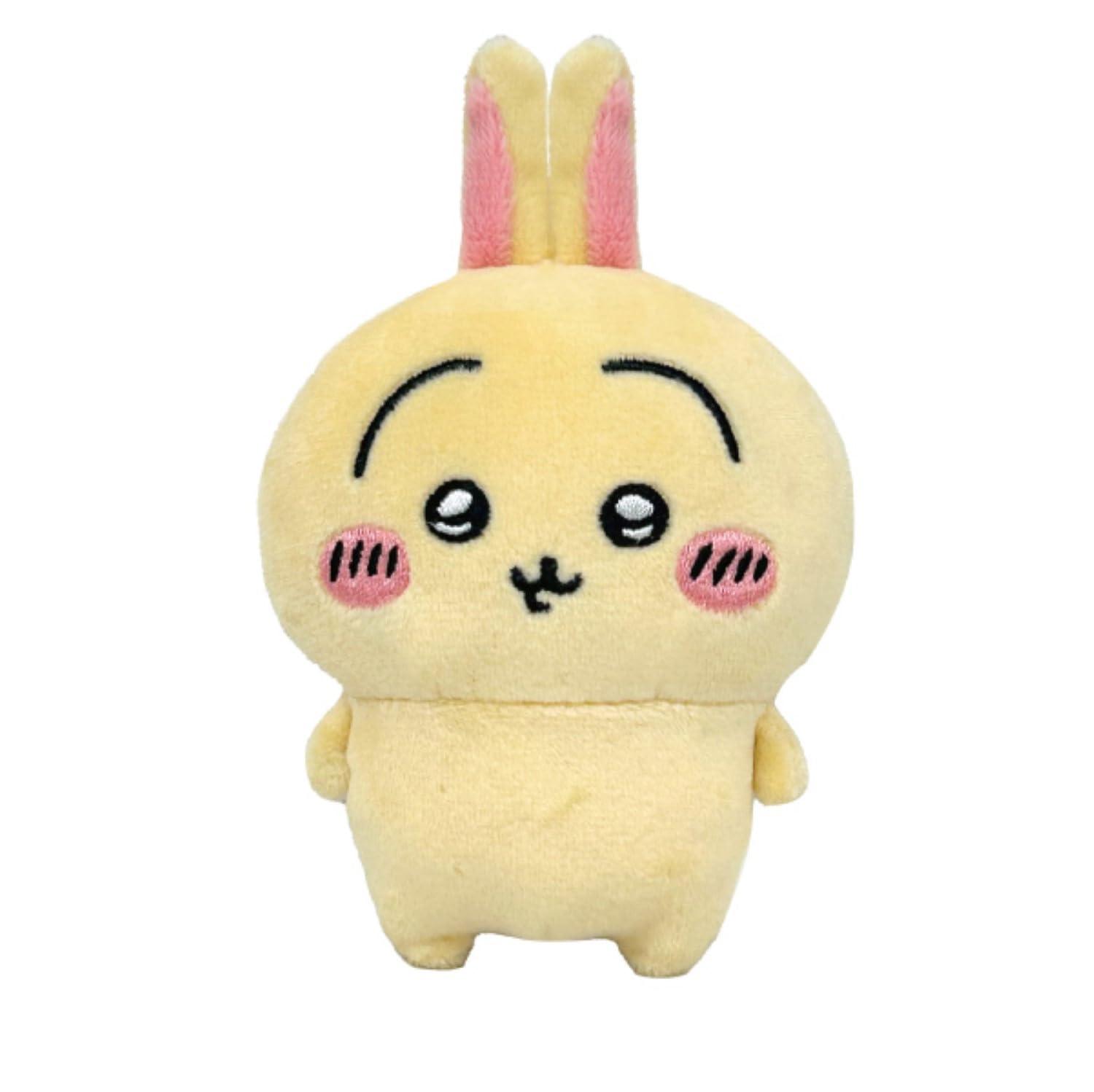 Bandai Namco Nui ChiiKawa Plush Toy Play Charm Rabbit 6113