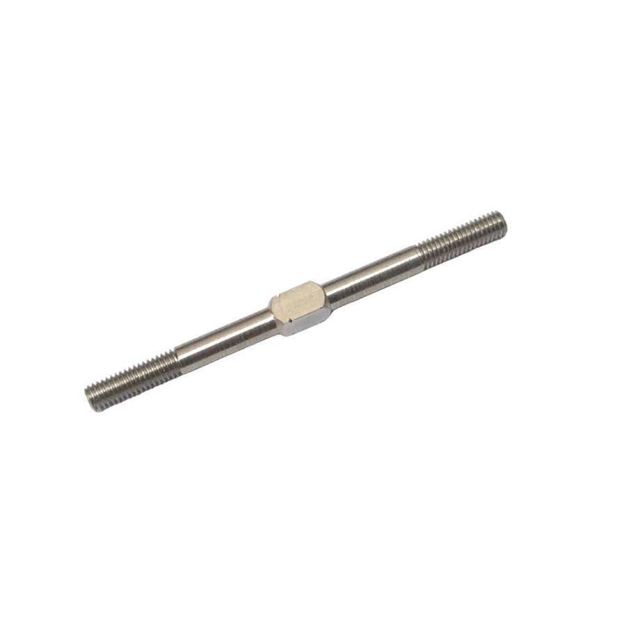 Stainless Steel Turnbuckle 47mm, 1 piece