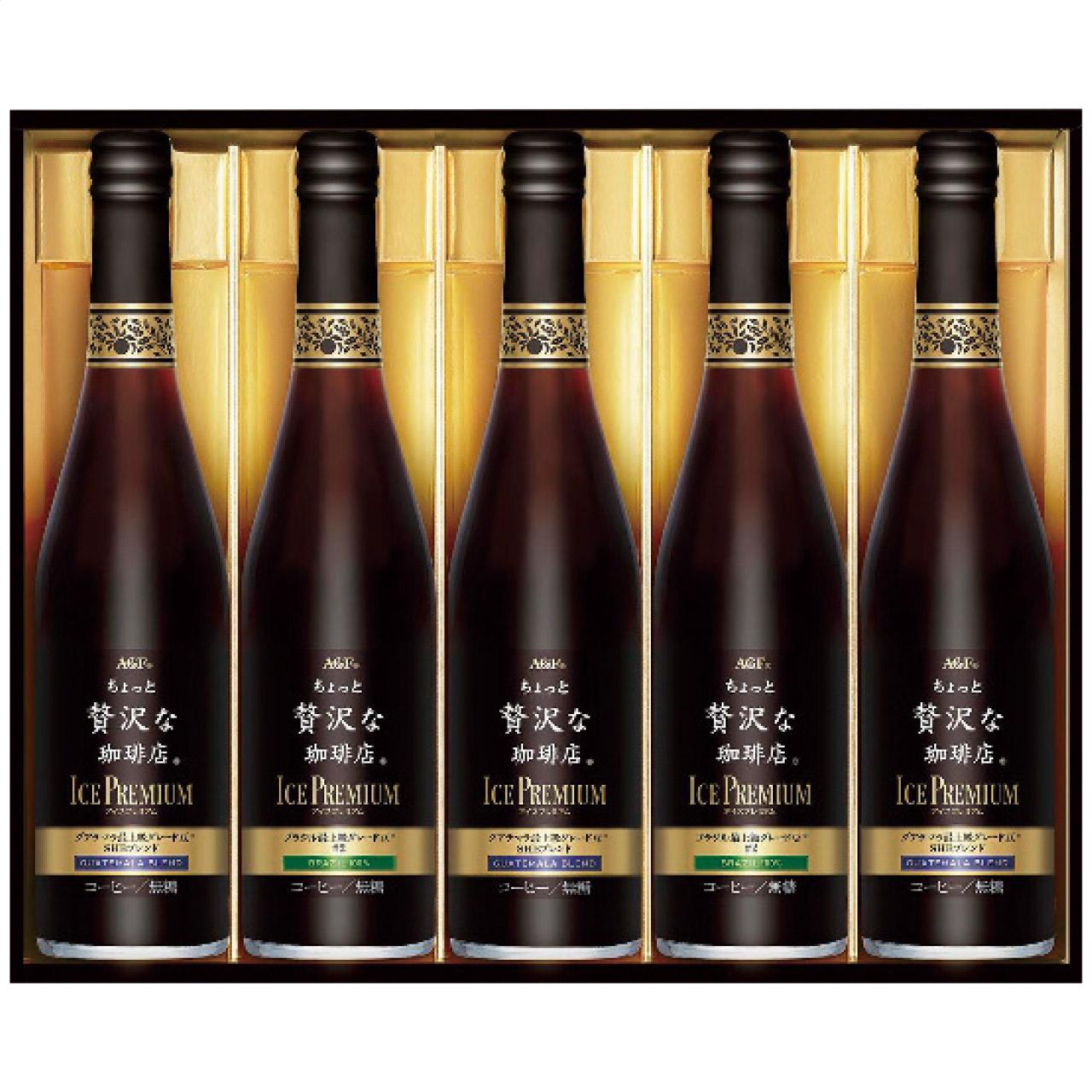 AGF A Little Indulgent Coffee Shop Ice Premium Gift LB-50 (Packaged) 5-Piece Set