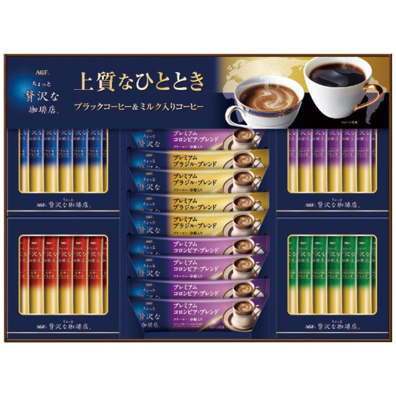 AGF A Little Indulgent Coffee Shop Stick Assortment Gift  V5053090