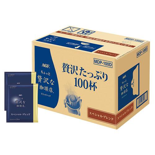 AGF A Little Indulgent Coffee Shop Drip Pack Special Blend  22626108