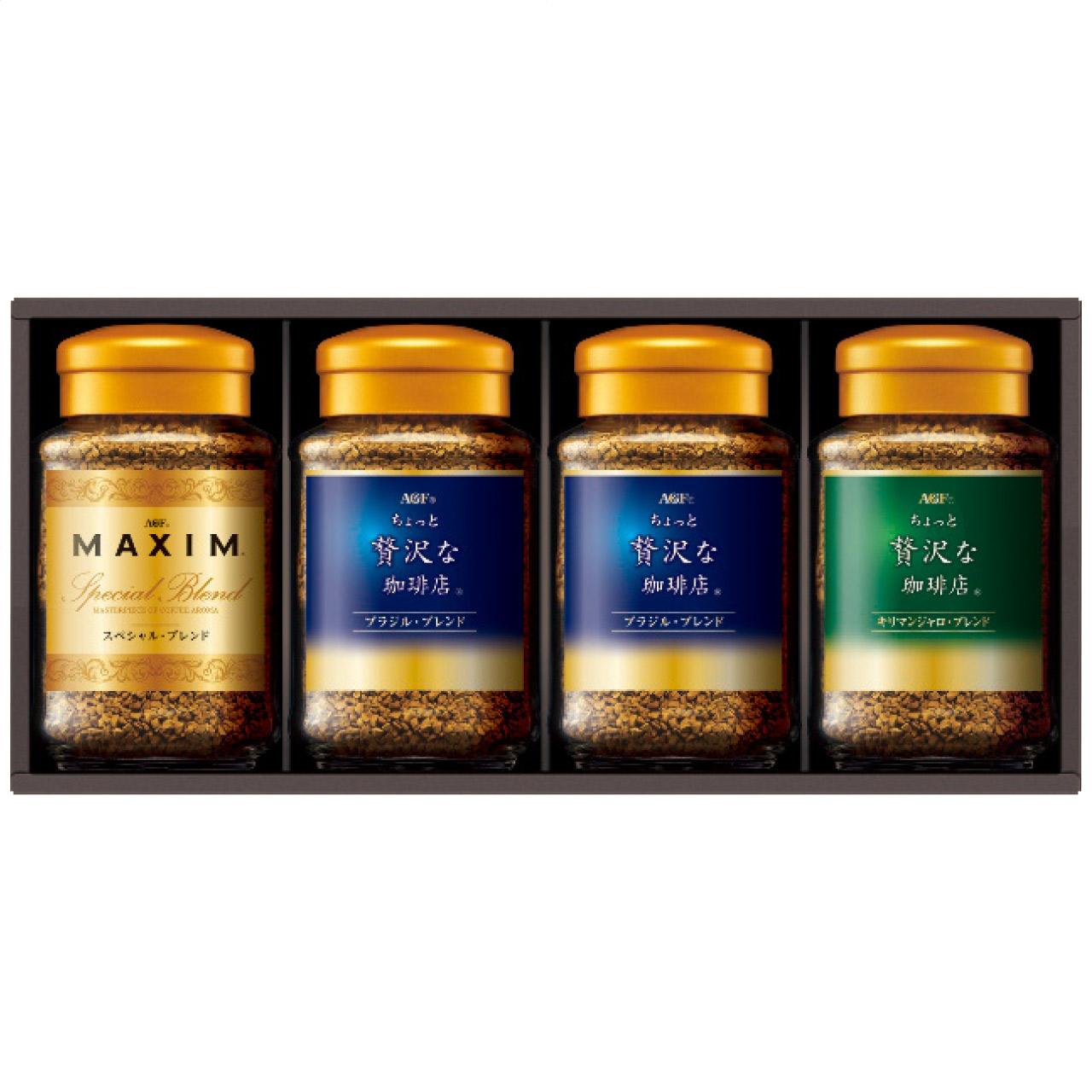 Premium Instant Coffee Gift Set ZIC-35D ZIC-35D