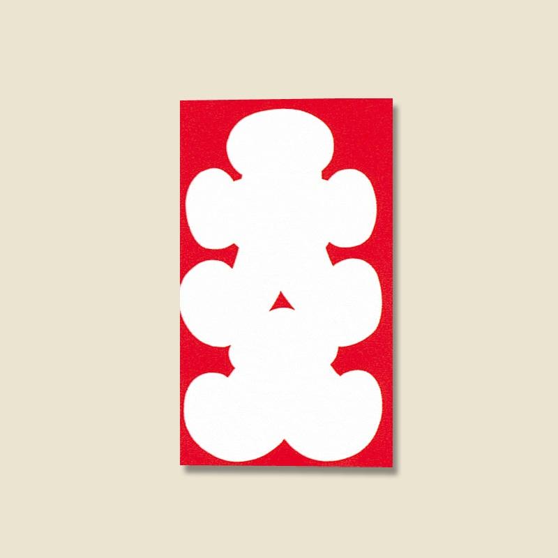 4901125007256