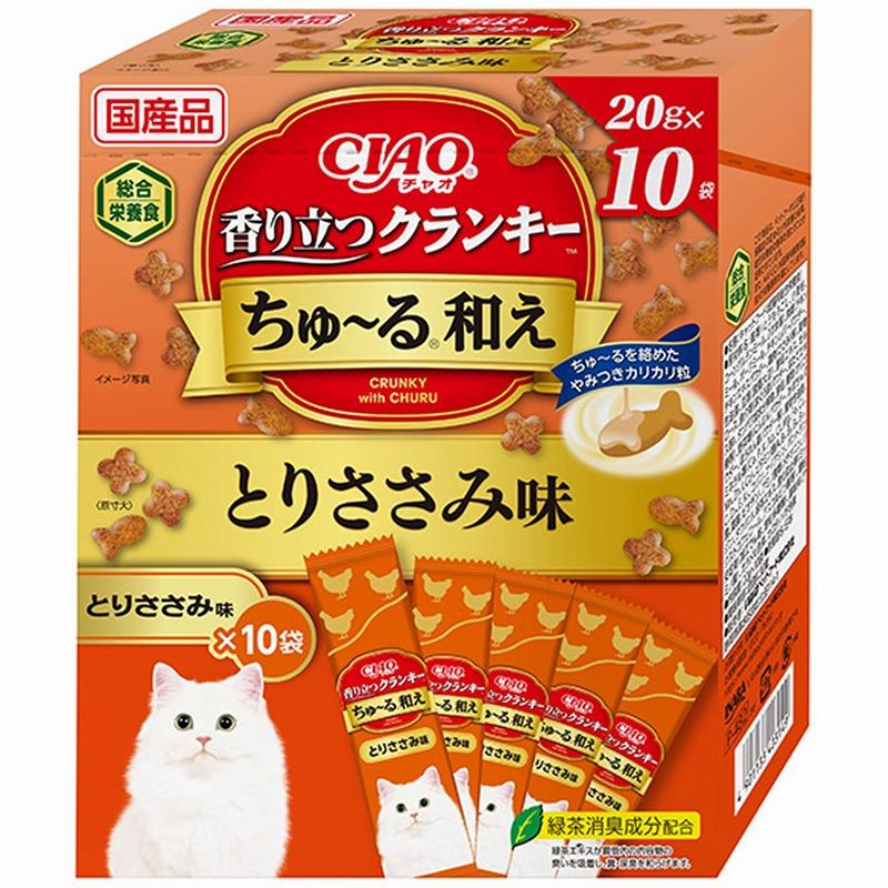 CIAO Crunchy with Flavorful Topping Box Chicken Breast Flavor 20g × 10 bags