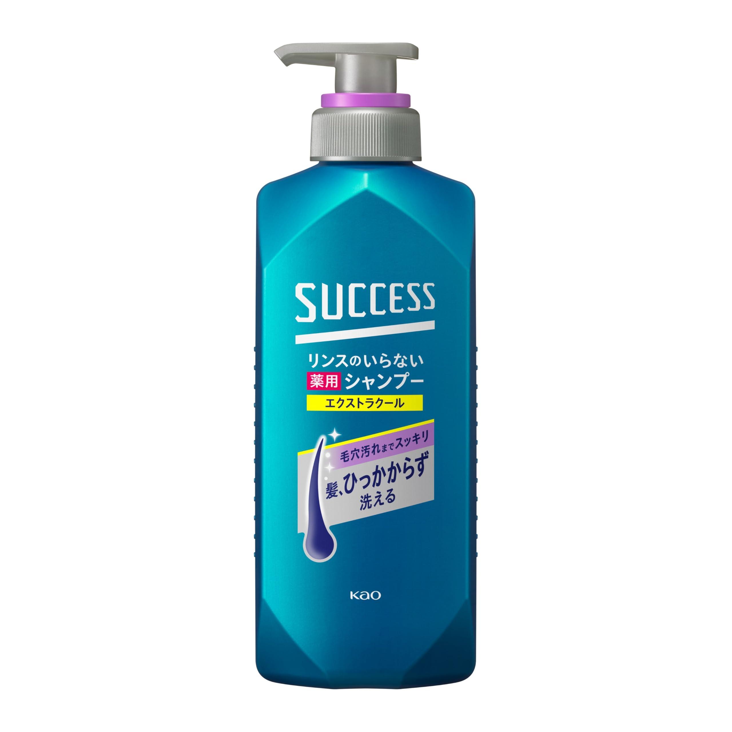 Success Rinse Not Required SP Smooth-S W-Cool Book 400
