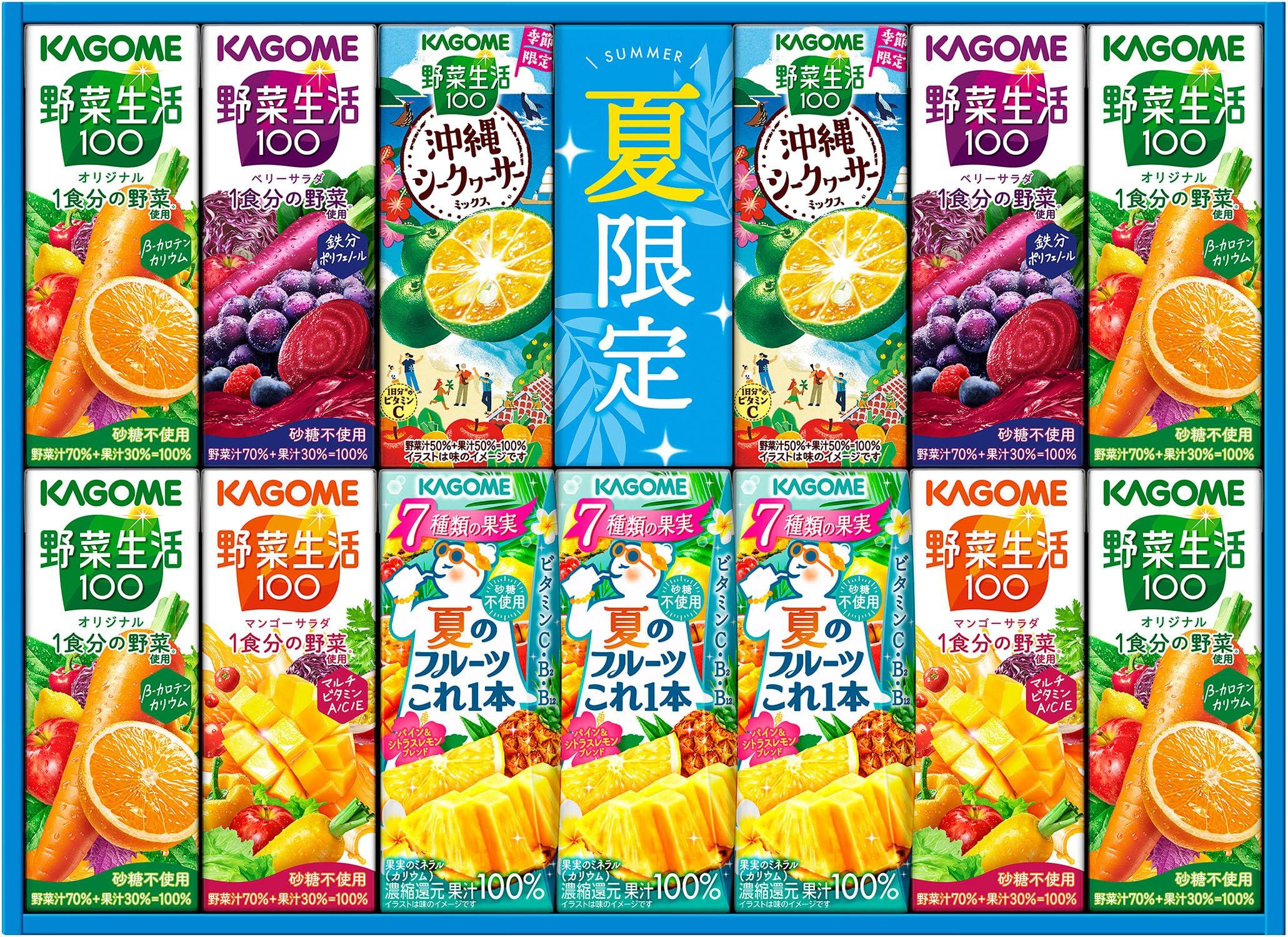 Kagome Healthy Summer Variety Gift Set KYJ-20S × 1 box (13 paper cartons)
