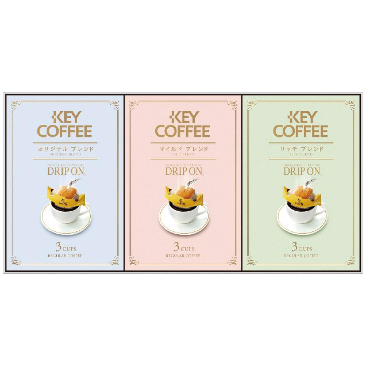 Drip-On Regular Coffee Gift Set KPN-090 KPN-090