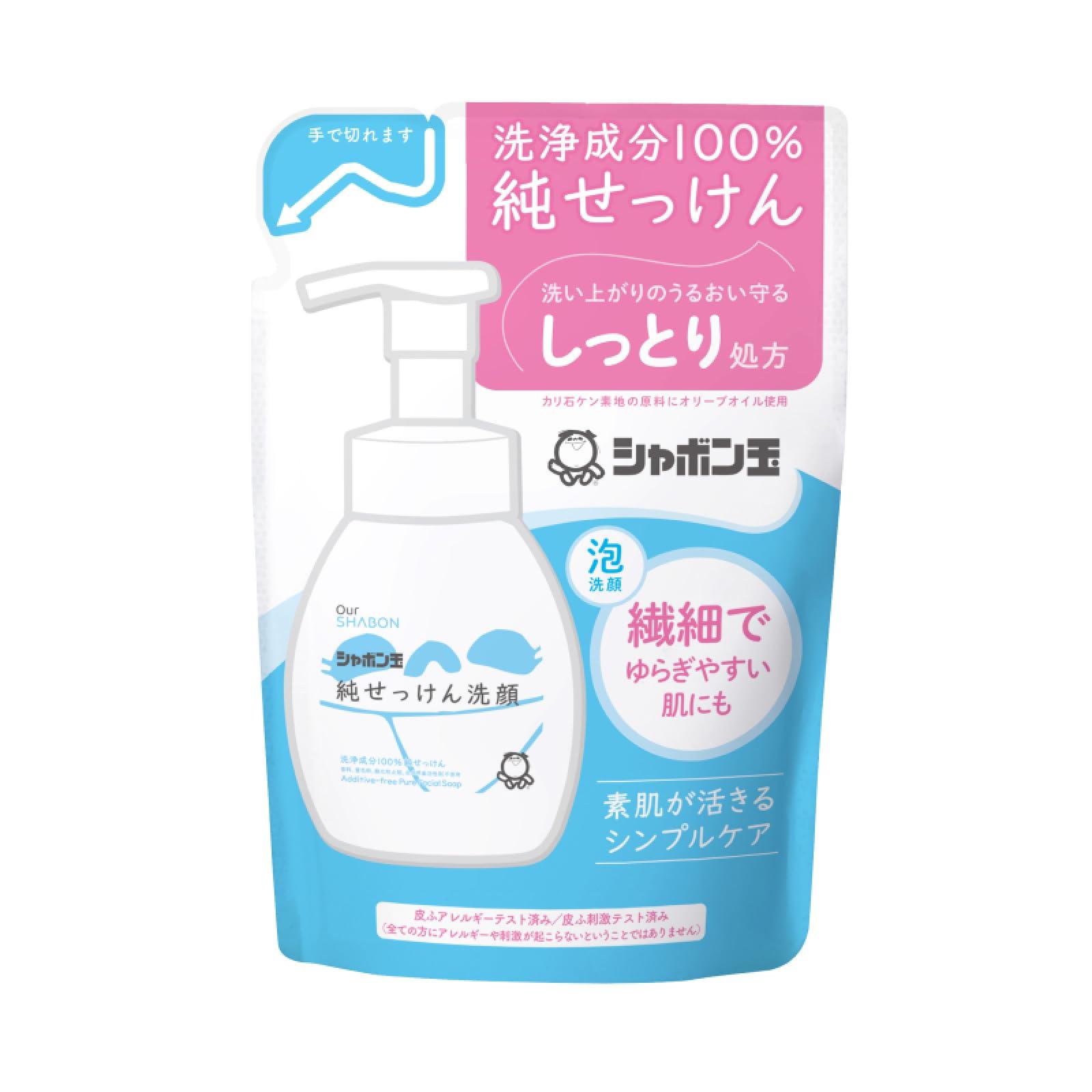 Pure Soap Facial Cleansing Foam Refill 180ML
