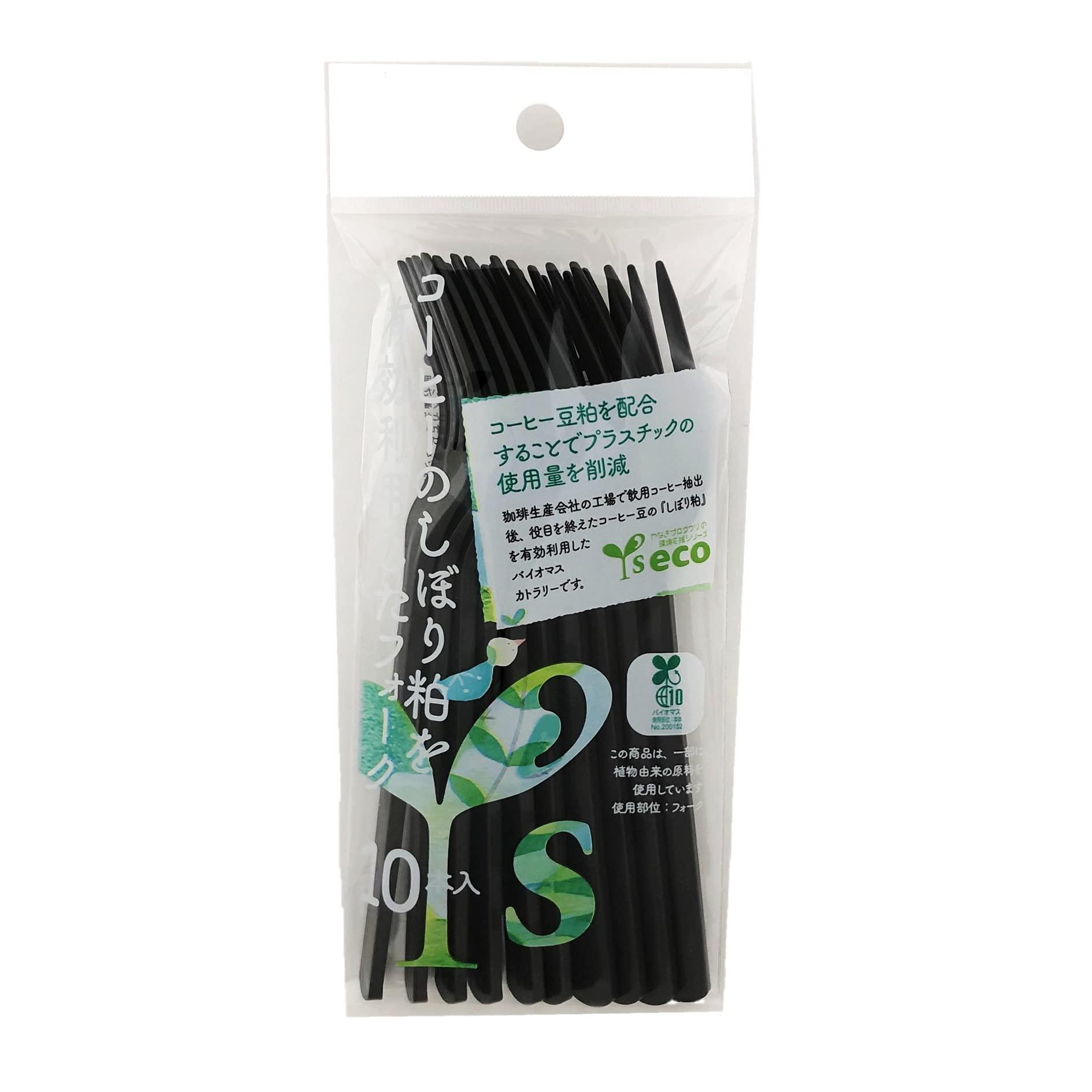 Yeco Coffee Grounds Biofork 10-Pack
