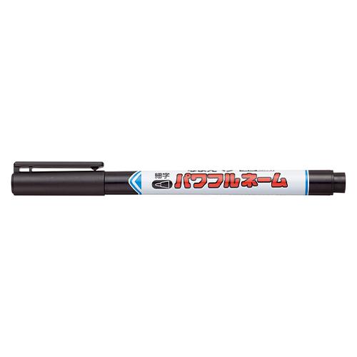 Mitsubishi Pencil / Name Pen PNA-125 1P Black 24