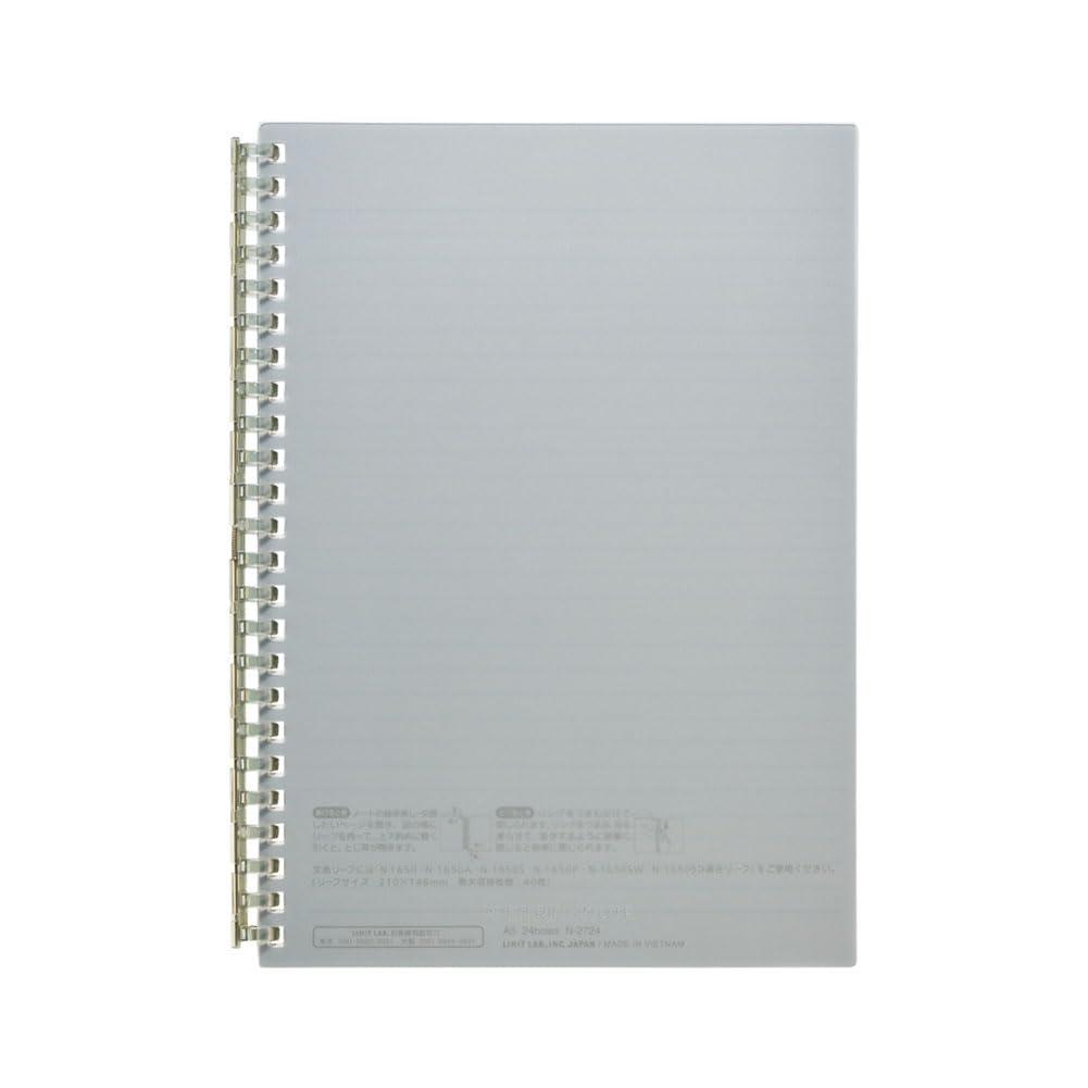 Lihit Labo / Open Ring Notebook