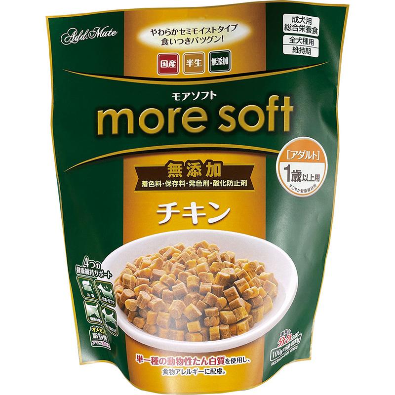ADD. MATE more soft Chicken Adult 600g
