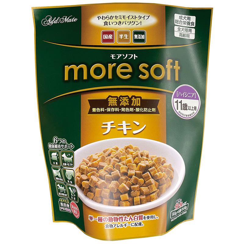 ADD. MATE more soft Chicken High Senior 540g