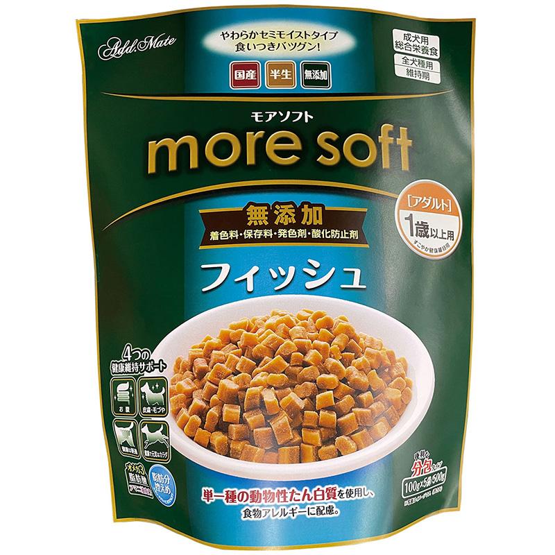 ADD. MATE more soft Fish Adult 500g