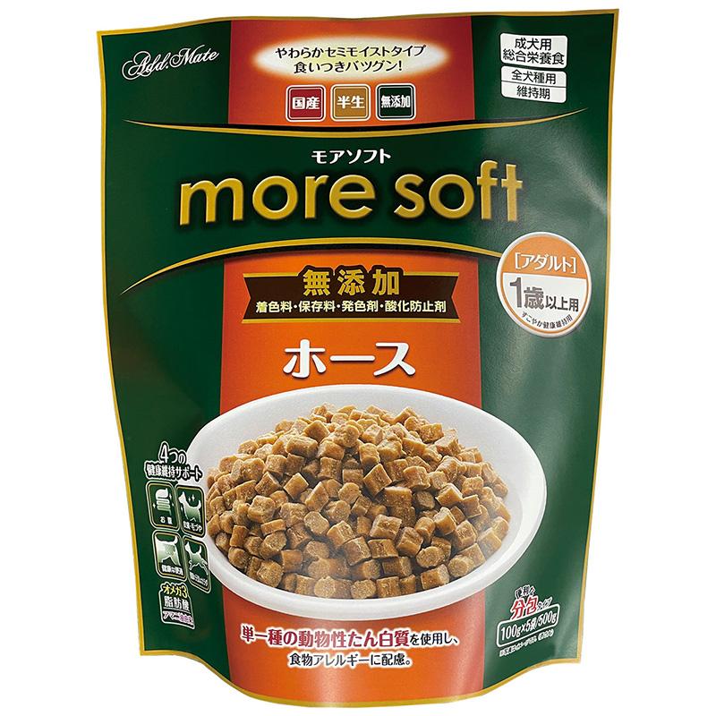 ADD. MATE more soft Horse Adult 500g