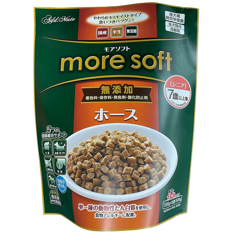 ADD. MATE more soft Senior Horse 500g