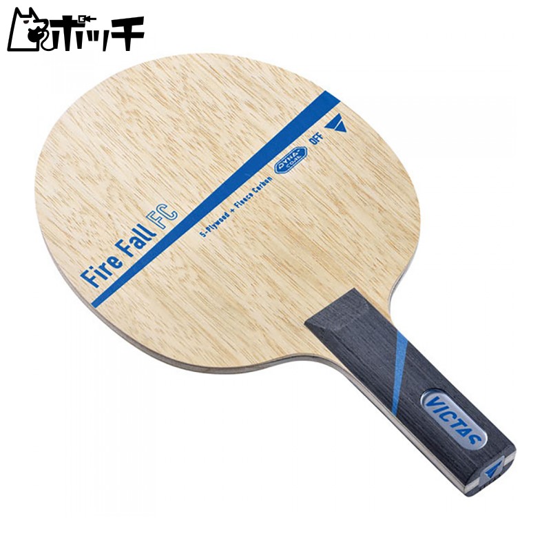 VICTAS Table Tennis Racket Fire Faure FC Straight 027605