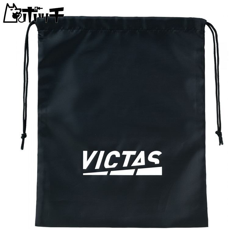 Victas Table Tennis Storage Bag Shoe Case Play Logo Multi Bag Black (1000) 682101