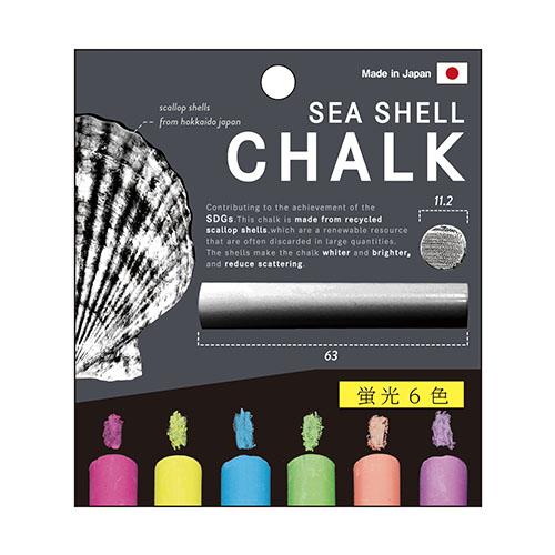 Nippon Rikagaku / Dustless C-Shell Fluorescent Chalk 6-Pack 6 Colors