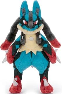 Pokémon/I Choose You! Pokémon Get NuiGurumi/Megarukario