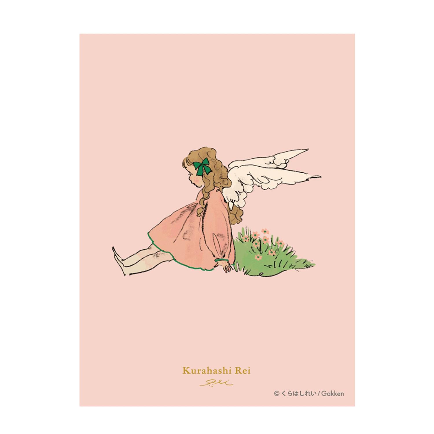 Kurahashi Rei Mini Card 29_A Moment's Rest Size: 29_A Moment's Rest