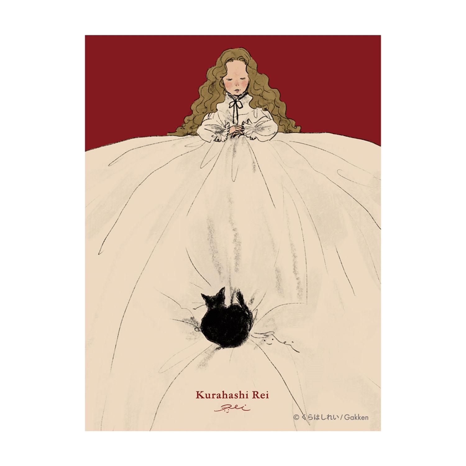 Kurahashi Rei Mini Card 31_Bed Size: 31_Bed