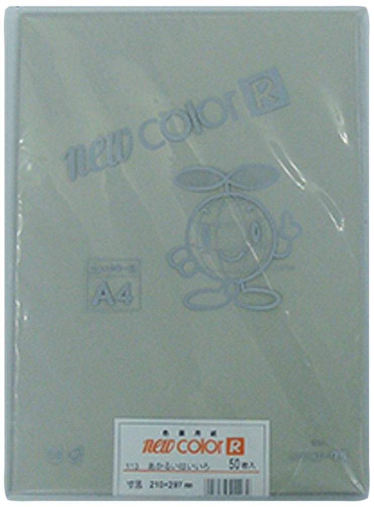 Gokura New Color R A4 50-sheet pack