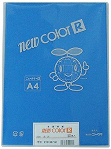 Lintec Colored Drawing Paper Gokuranu Color R A4 Blue 50 Sheets NO239