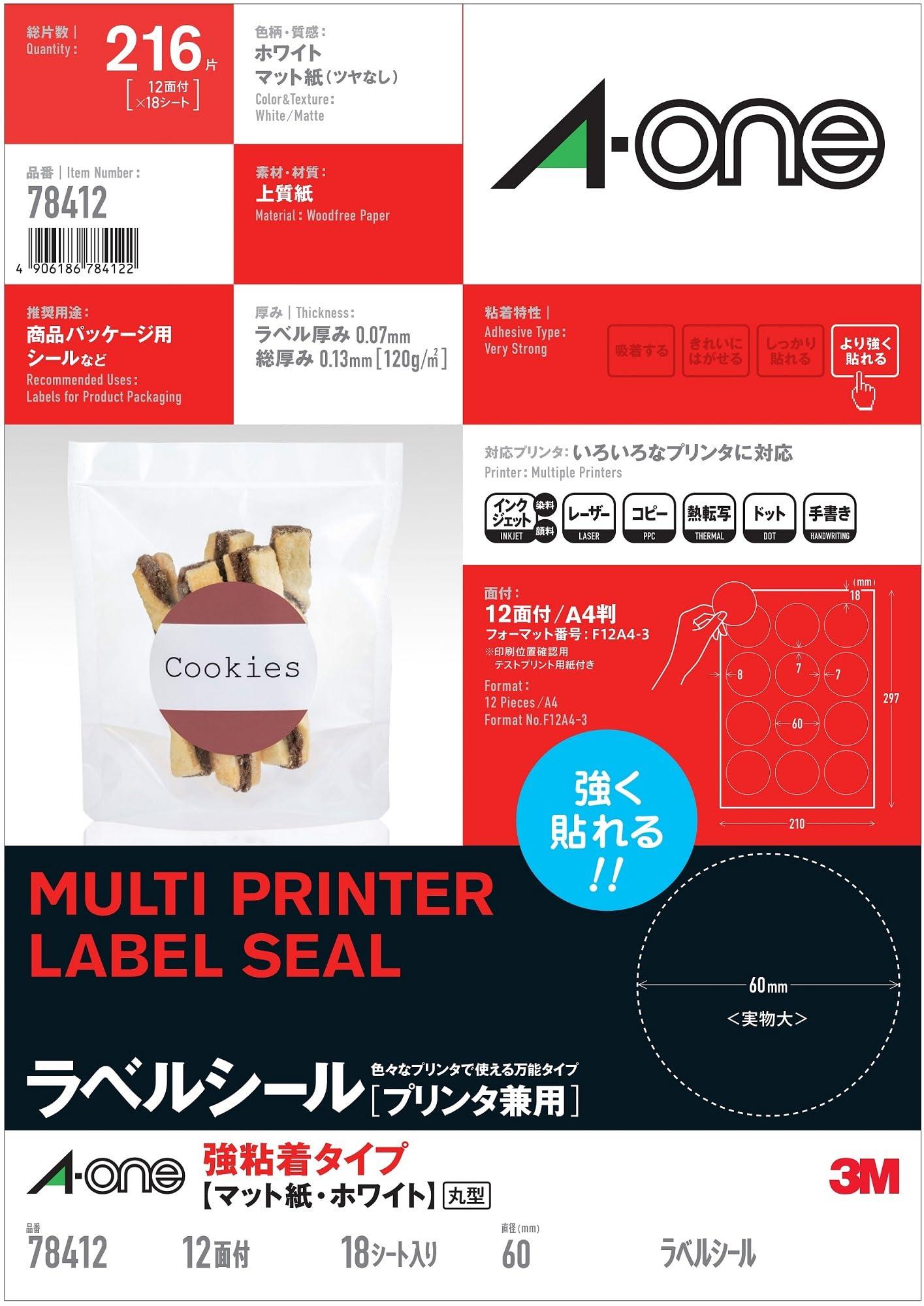 A-One / Label & Seal Printer Compatible Strong Adhesive