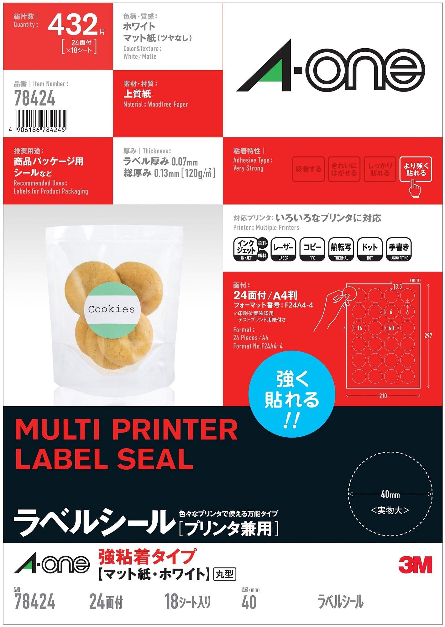 A-One / Label & Seal Printer Compatible Strong Adhesive