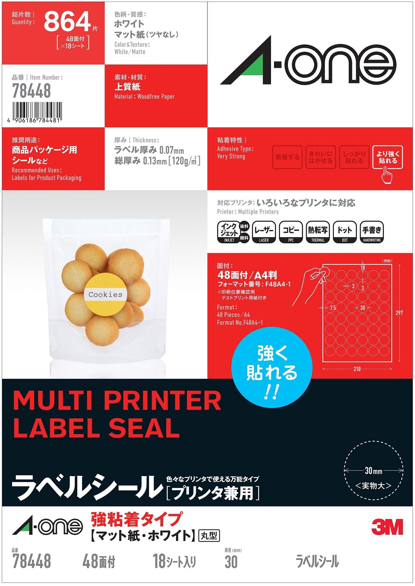 A-One / Label & Seal Printer Compatible Strong Adhesive