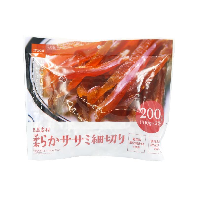 Premium Quality Ingredients Tender Chicken Breast Strips 200g