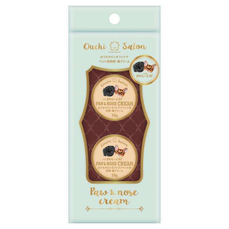 Home Salon Gift Care Pet Paw & Nose Cream 10g × 2