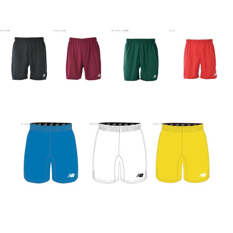 [New Balance] Soccer Game Pants (JMSF0490) Shorts Crimson (CR) Japan L (Equivalent to Japanese Size L)