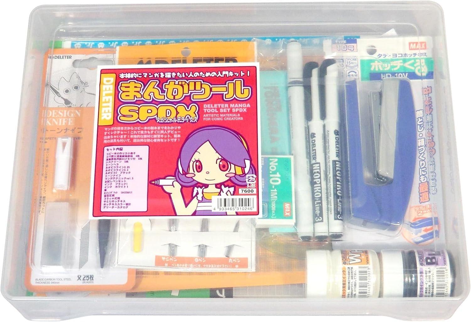 Deleter Manga Tool Special Deluxe 3214104