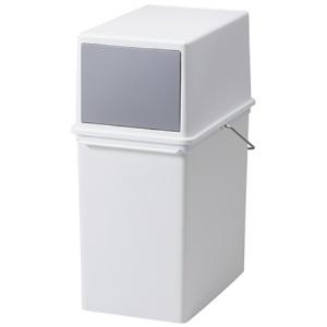 Like-It Lid-Attached Trash Can Front-Opening Trash Bin Approx. 17L Slim Stackable Dustbin White Made in Japan LBD-05