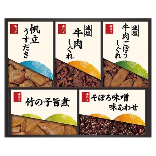 Kaki-Yasu Restaurant Shigure Simmered Assortment  22632601