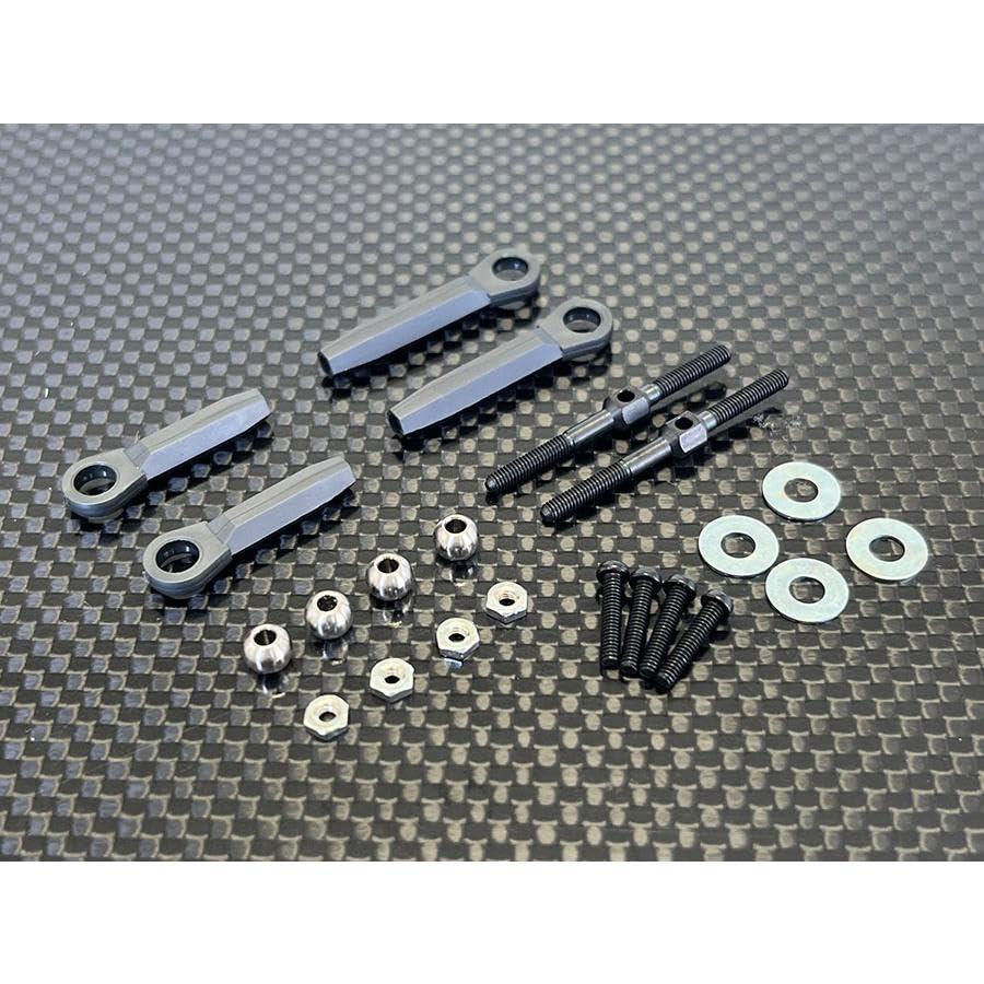 Steering Linkage Set (Equal Length Left/Right)