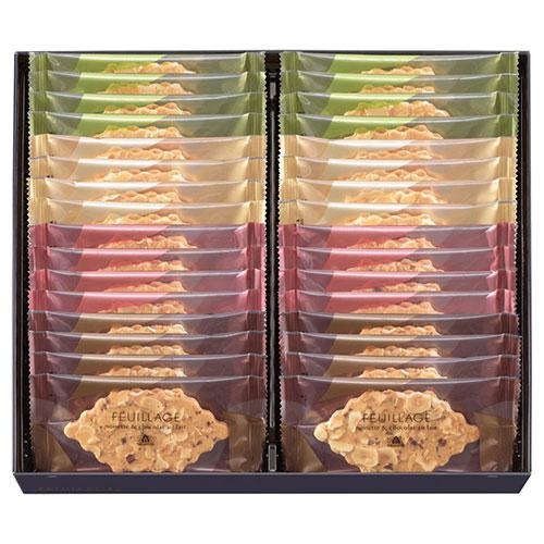 Morozoff Fajage A perfectly balanced sandwich of chocolate between richly baked cookies 22627305