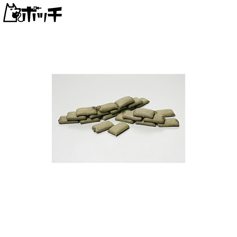 Tamiya 1/48 Military Miniature Series No.08 Brick, Sandbag, Barricade Set Plastic Model Kit 32508
