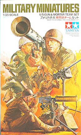 Tamiya 1/35 Military Miniature Series No.86 American Infantry Machine Gun Team Set Plastic Model Kit 35086