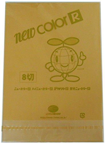 Lintec Go-Kura New Color R 8-cut 100 sheets, Oudo-iro NO210