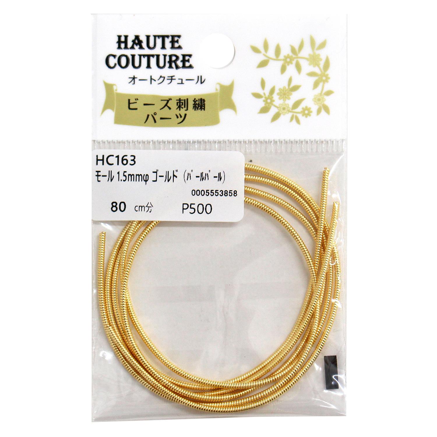 MIYUKI French Wire Molding φ1.5mm 80cm Length Gold MIY-HC163