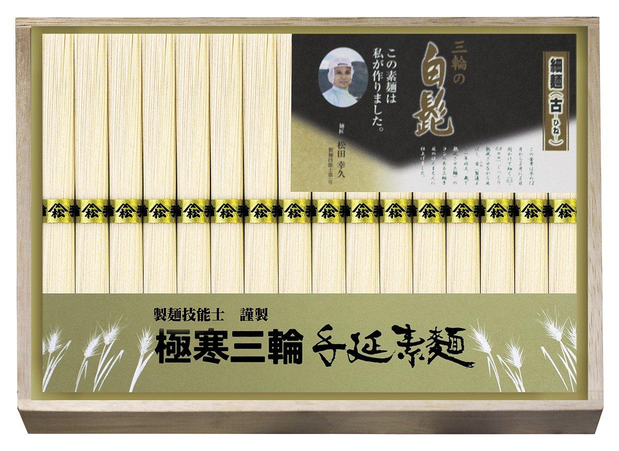 Miwa Somen Thin Noodles Shirahige (with recipe collection) Shirahige Special Blend Quick-cooking in 50 seconds Thin and smooth texture V5056106