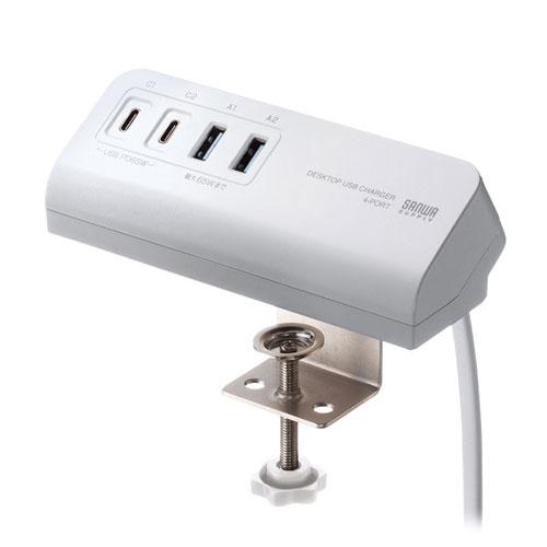 Sanwa Supply USB PD-Compatible Clamp-On AC Charger PD65W C×2+A×2 White ACA-PD106W