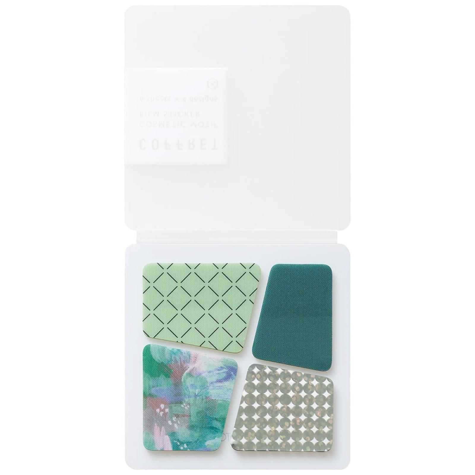 King Jim / Coffret D (Peacock Green)