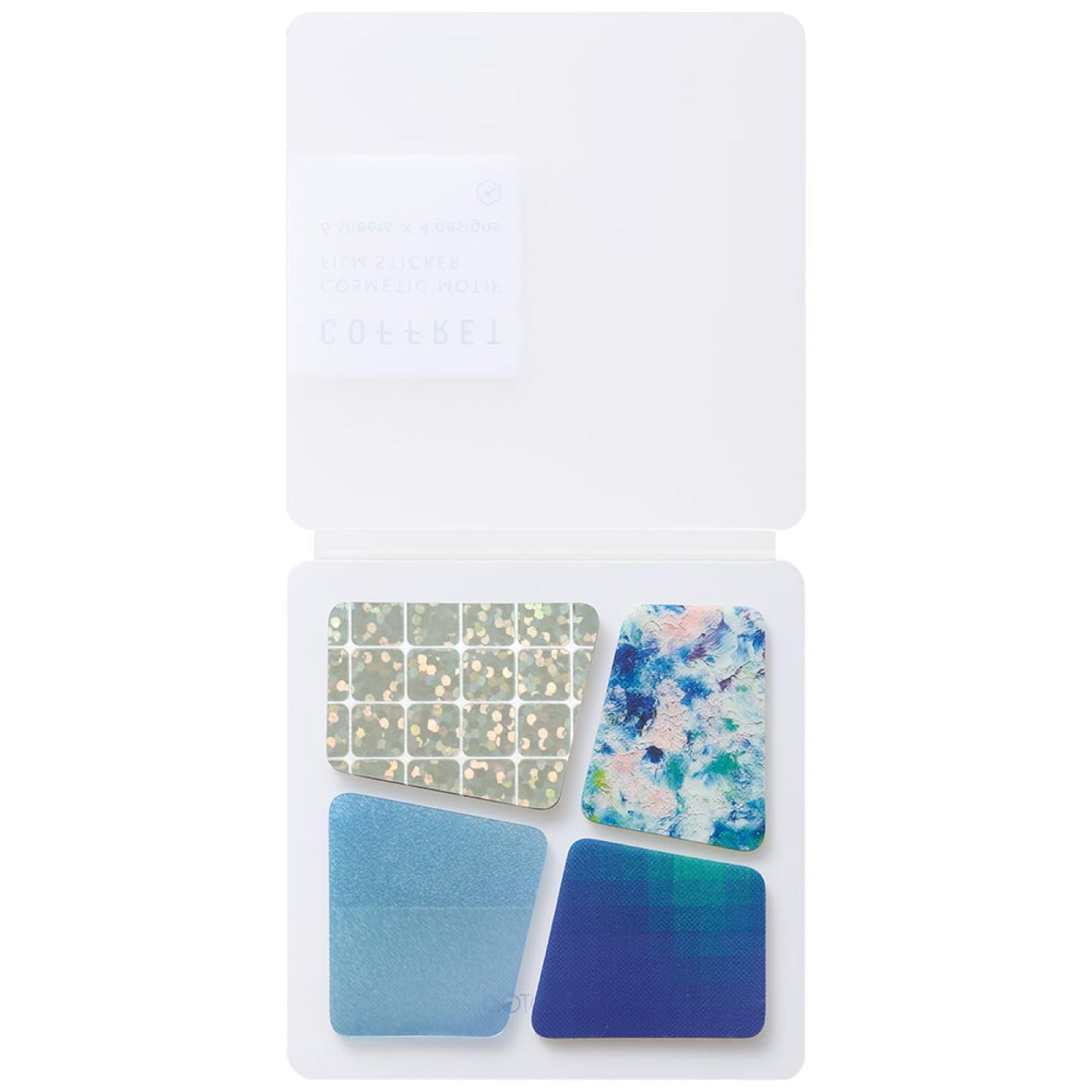King Jim / Coffret D (Lagoon Blue)